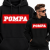 BLUZA Z KAPTUREM NA SIŁOWNIĘ  POMPA